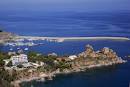 Cefal&ugrave; pronunciation