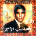 Abdel Halim Hafez ... - 88880831