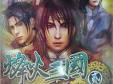 《 feng huo san guo he ji 》(FHSANGO) zhong wen fu ke ban