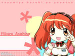 Chibi Mikuru - Mikuru Asahina Fan Club Wallpaper (28527048 ...