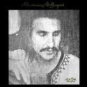 "Saadoun Al-Bayati, born in Baghdad, Iraq, is the son of an ardhahalchi or