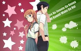 new anime pic Ore no Imouto Images?q=tbn:ANd9GcSapAG5NuJ6DSGlU1J9jSVR6NfFf_VqRrgSP9nzZE4VFjh44QA5