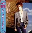 Sheena Easton - Do You Vinyl Records, CDs and LPs