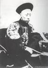 Summary of The Ching Imperial House Descendancy 1559 AD - 1911 AD ...