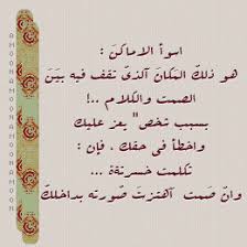 صورة