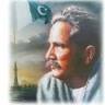 مرکھپ گیا اب کس کو جگاؤں