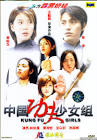 2008 July - AvistaZ Asian Movies, Music and TV Drama Torrents