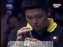 9 Ball World Pool Championships 2005 Kuo Po Cheng vs Wu Chia Ching Part1
