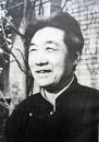 Xu Beihong, one of the 'Top 15