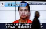 JAPAN_ISIL_HOSTAGE_Kenji_Goto_.