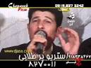 Ayat Ahmad Nejad 2010 Laye Layekat Newroz Tv - 0