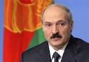 Александр Лукашенко вступил в