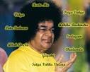 sri sathya sai photos,