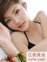 銆€銆€钁f湪娣虫瘮鎴戝ぇ6宀侊