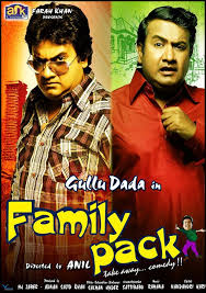 Watch Family Pack DVD Online Movie