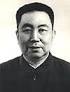 Chinese Communism: Who's Who