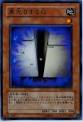 黒光りするG