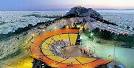 atene