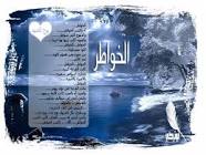 http://t2.gstatic.com/images?q=tbn:ANd9GcSdPOX3Ausar8S1UEpm2WBY-_epxFbjzYDOpughQVkGKAetRXBMU70dwWQy