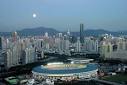 Shenzhen, Guandong province, China Photo