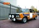 IMCDb.org: Polski Fiat 125p Monte Carlo 1600 (Replica) [132A] in ...