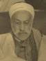 Mohammad al-Tahir II Ben Achour (بن عاشور) n. 1879 d. 1973 ... - BenAchourTahar