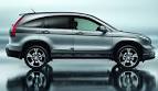 CRV Honda | Honda CR-V SUV on Best Prices