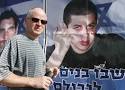 של גלעד שליט בדרום,