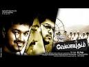 http://kollywoodz.com/wp-