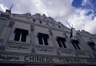 China Law & Policy - Part 2