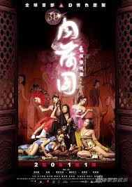 3-D Sex and Zen: Extreme Ecstasy (2011) HD