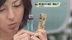 竹内香苗の画像5