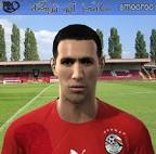 Mohammad Abou Trika Face V2 by
