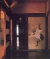 Moonstruck Madness: The Himuro Mansion Terror