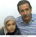 girl Dina el-Gowhary,