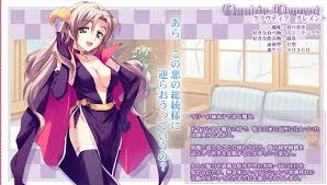 Claudia Clement - Sakura Strasse - Anime Characters Database