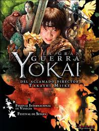 La gran guerra yokai