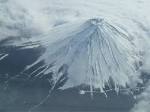 fuji