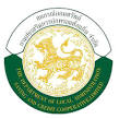 สหกรณ์ออมทรัพย์กรมส่งเสริมการปกครองท้องถิ่น จำกัด.