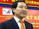 Cùng ngày, Thủ tướng cũng ký quyết định bổ nhiệm ông Nguyễn Ngọc Huệ, ... - Ong-Vuong-Chi-Dung_7b1ab