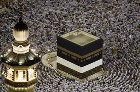 propos HAJJ