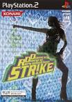Dance Dance Revolution Strike Box Shot for PlayStation 2 - GameFAQs
