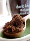 Ingredient Spotlight: Dark Brown Muscovado Brown Sugar | The Kitchn