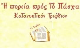 http://t2.gstatic.com/images?q=tbn:ANd9GcSgfQqql8CiMrThC0QMfh37YCG8rtwdgTmOl-DCVhSRModHegV8_Q