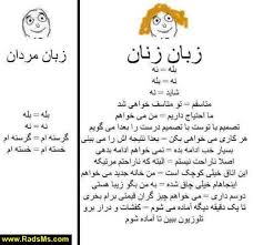 عکس های با حال 2 1