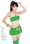 http://welshjapanotaku.files.wordpress.com/2010/10/minami852.jpg