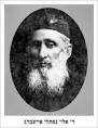 kie028.jpg [19 KB] - Rabbi