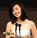 Soo Ae Photo Gallery