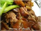 PANTIP.COM : D4794545 @ @ ครัวแม่มิ้น @ @ มากิน "ข้าวขาหมู" เสริม ...