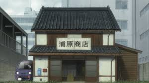 http://t2.gstatic.com/images?q=tbn:ANd9GcShj0OsDCSUPCDVFrD8_NlAJD3-oaFEFc7JiJvOeXJSxy8IP-sTSg